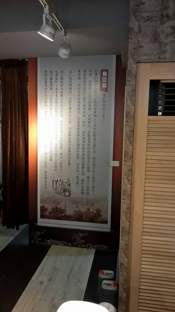 玖陽視覺大圖輸出施工照