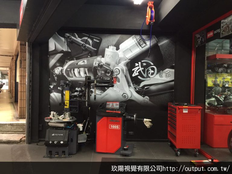 伯利恆 武田重機完工照 1960