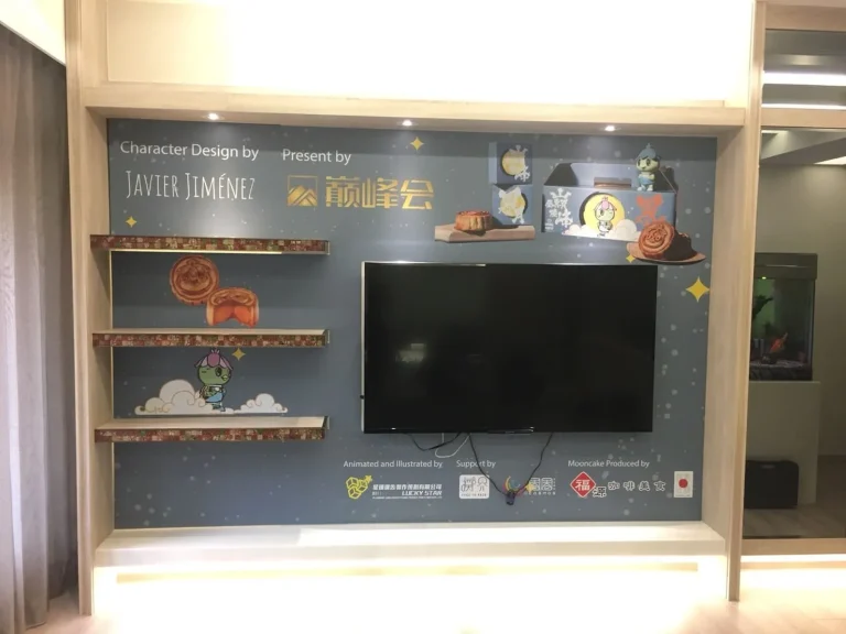 c751c68735d499fca4cb3aad18c31fd15 4620693218502213279 180907 0001 1