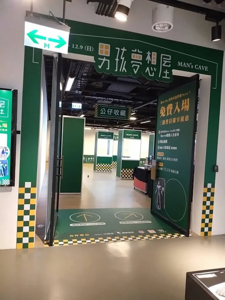 20181206 181206 0002