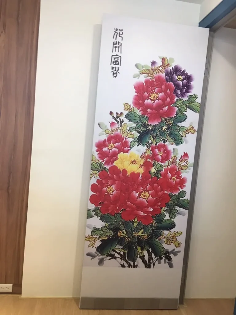 20190124 190124 0001