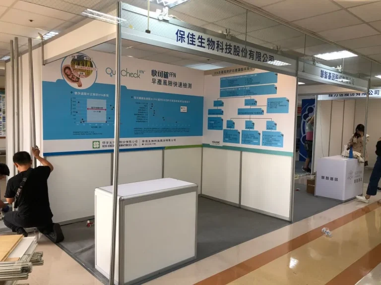 20191130高醫 191202 0005