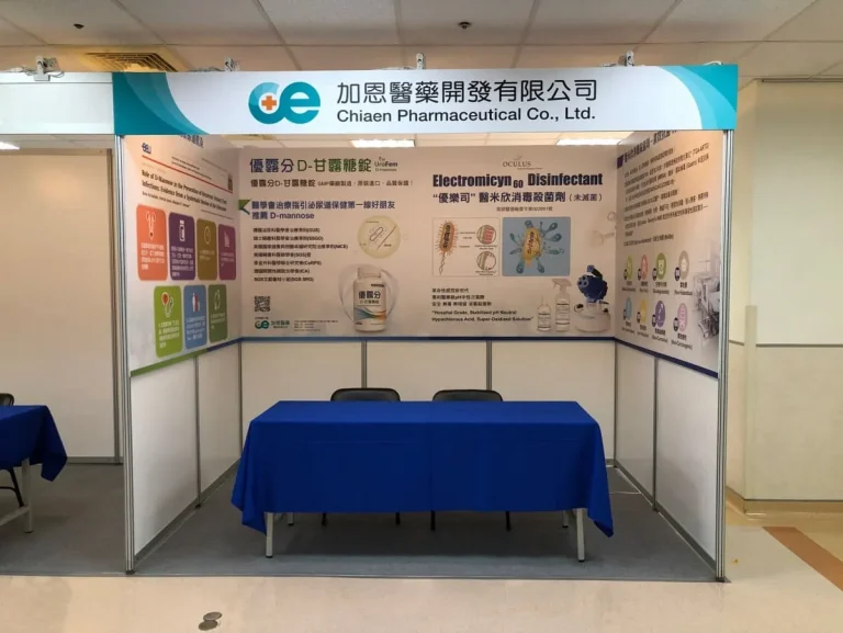 LINE ALBUM 20211204高醫 加恩 211206 0