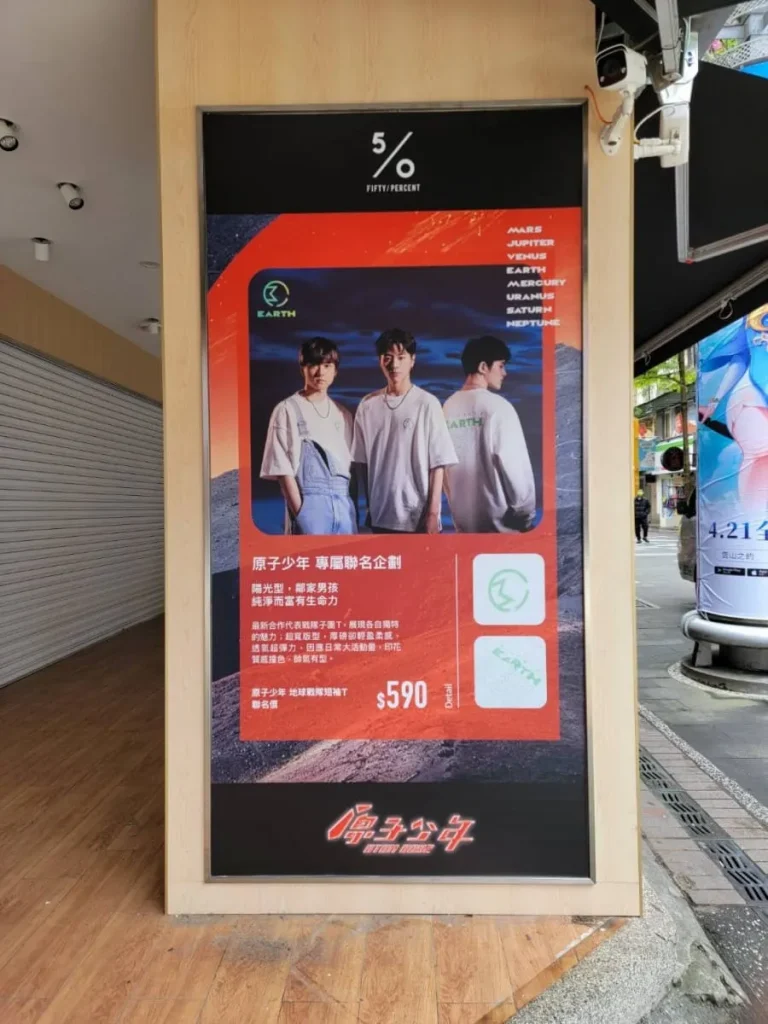 0420匯姿 西門店