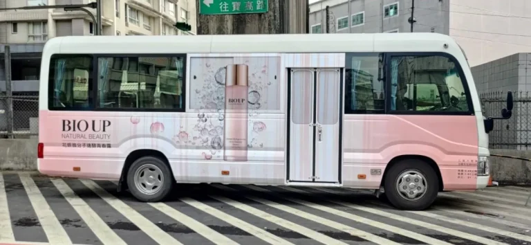 0422東森 自然美車貼 高遮蔽PVC輸出洞洞貼