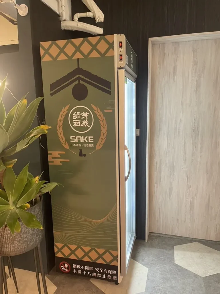 冰箱側面貼圖 PVC