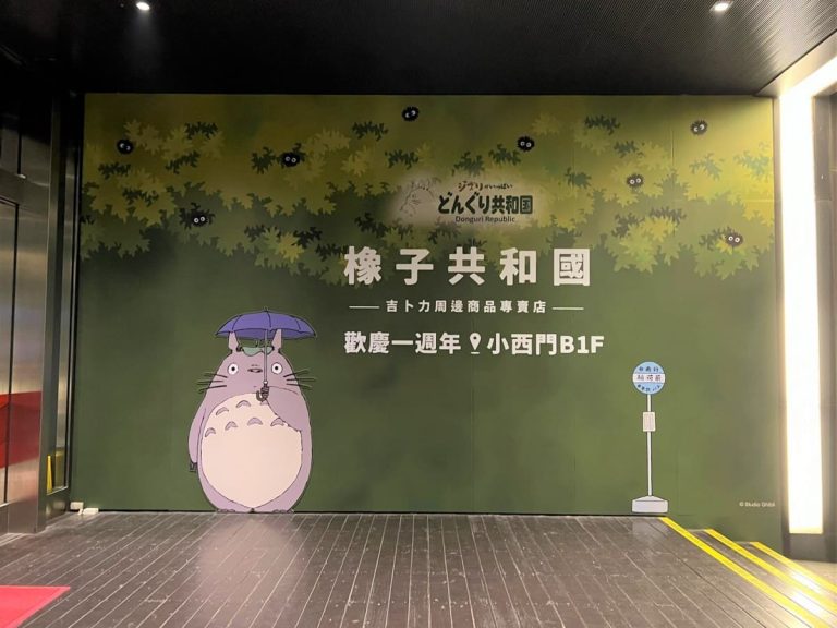 LINE ALBUM 0318五2200 香港商貝樂可 台南新光三越 220321 3